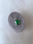 Emerald Cut Pendant - Rhodium White Gold, Emerald